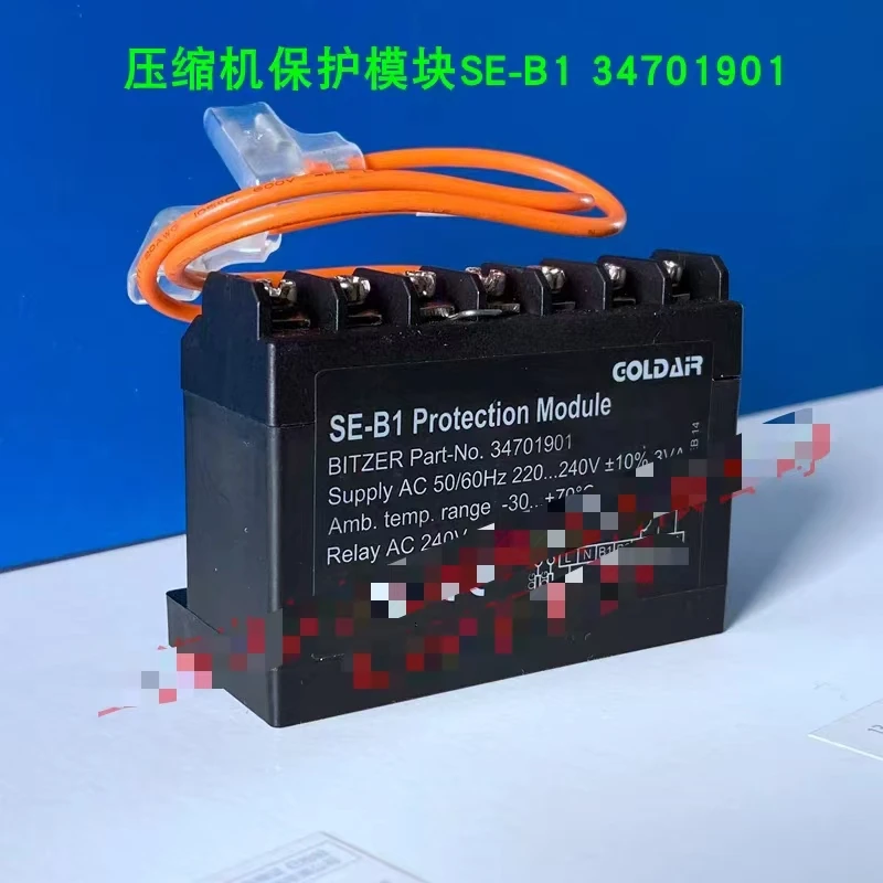

New BITZER Compressor Protection Module SE-B1/B2/B4 PTC Motor Thermal Protector