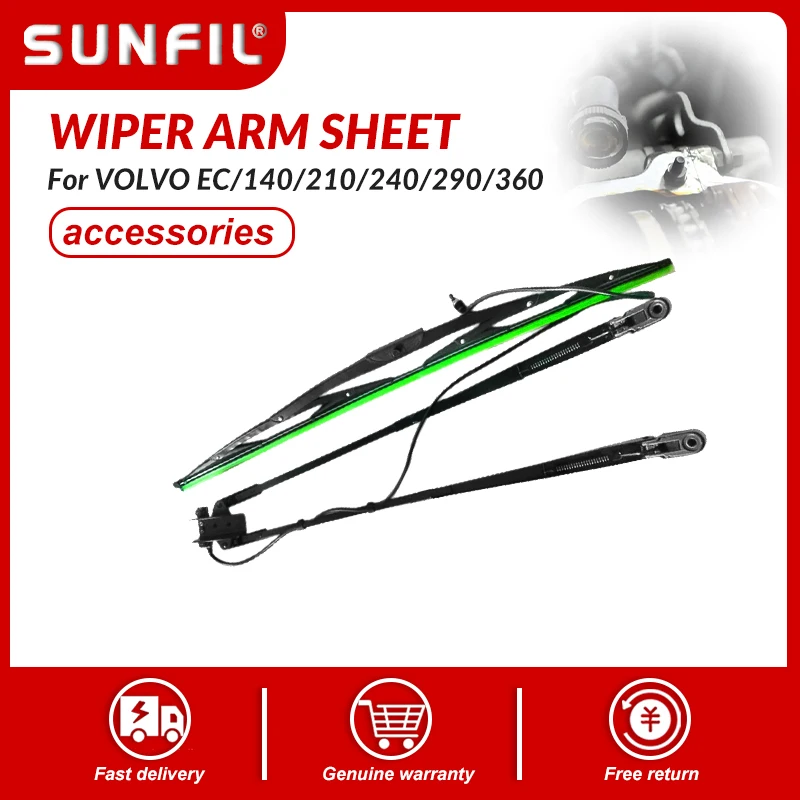

Excavator Accessories Wiper sheet Wiper arm sheet Wiper arm for VOLVO EC/140/210/240/290/360