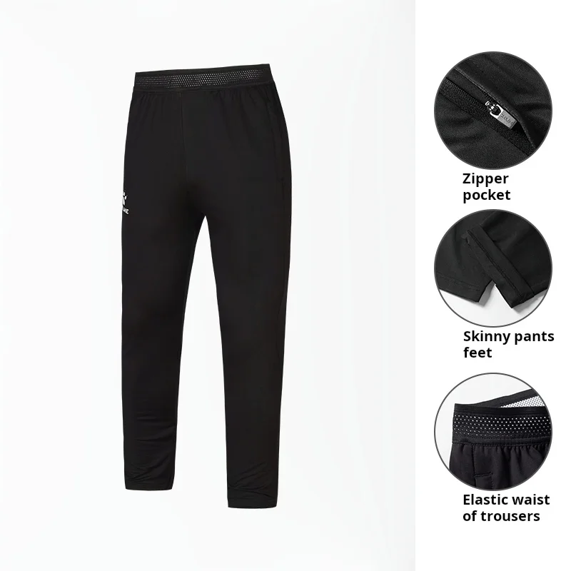 KELMECarme pantaloni sportivi elasticizzati Slim da uomo pantaloni Skinny da allenamento per calcio pantaloni da corsa per adulti e bambini