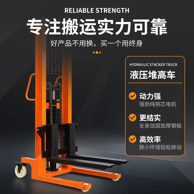 Manueller hydraulischer Gabelstapler, 1 Tonne, 2 Tonnen, halbelektrischer Hubwagen, Handschub, Rinder, kleiner Gabelstapler