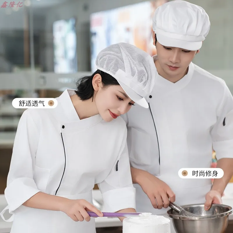 西洋レストラン鍋レストランシェフ制服秋作業服ミッドスリーブ食堂キッチンケーキショップパン屋の作業服