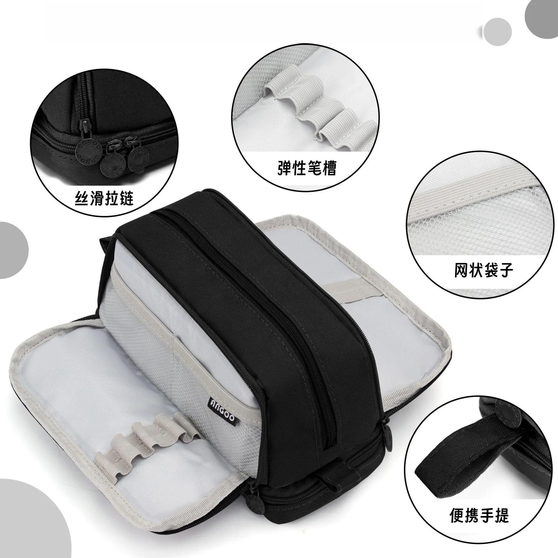 Four-Layer Double-Opening Cross-Border Pencil Case, Simple Large-Capacity Pen Box, Multifunctional Storage, Solid Color Zipper