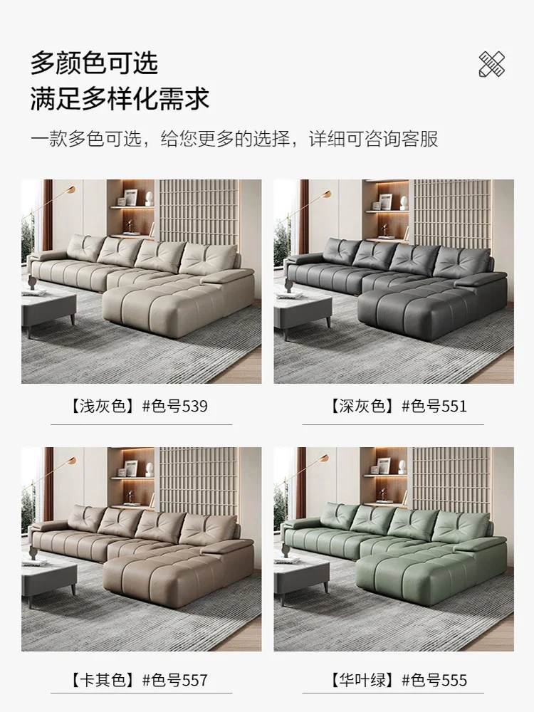 In 2023, the designer new leather sofa first layer cowhide modern simple size apartment living room left and right noble concub