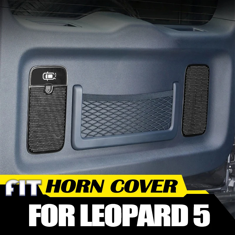 

Auto Tailgate Horn Cover Suitable for BYD Equation Leopard 5 2023 2024 Stainless Steel Interior Decoration Patch Car Accessories