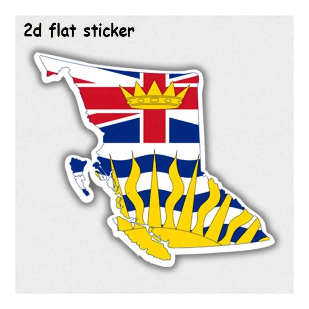 British Columbia Flag Design 3.5in Sticker For Cars, Laptops, Windows, Doors, Fridges, Water Bottles