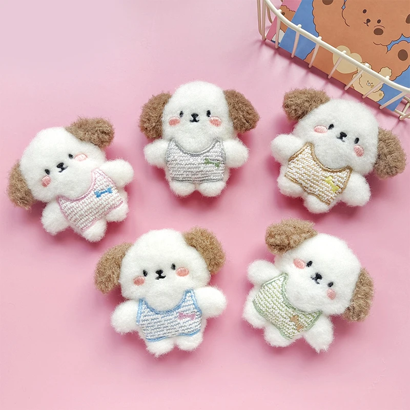 Cute Squeak Puppy Plush Toy Cartoon Dog Stuffed Doll Keychain Backpack Pendant Bag Hanging Decoration Children Gifts