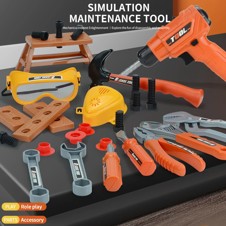 Children Tool Toy Set Boy's Simulation Repair Chainsaw Repair Screwdriver Play House Parent-Child Interactive Toy Birthday Gift