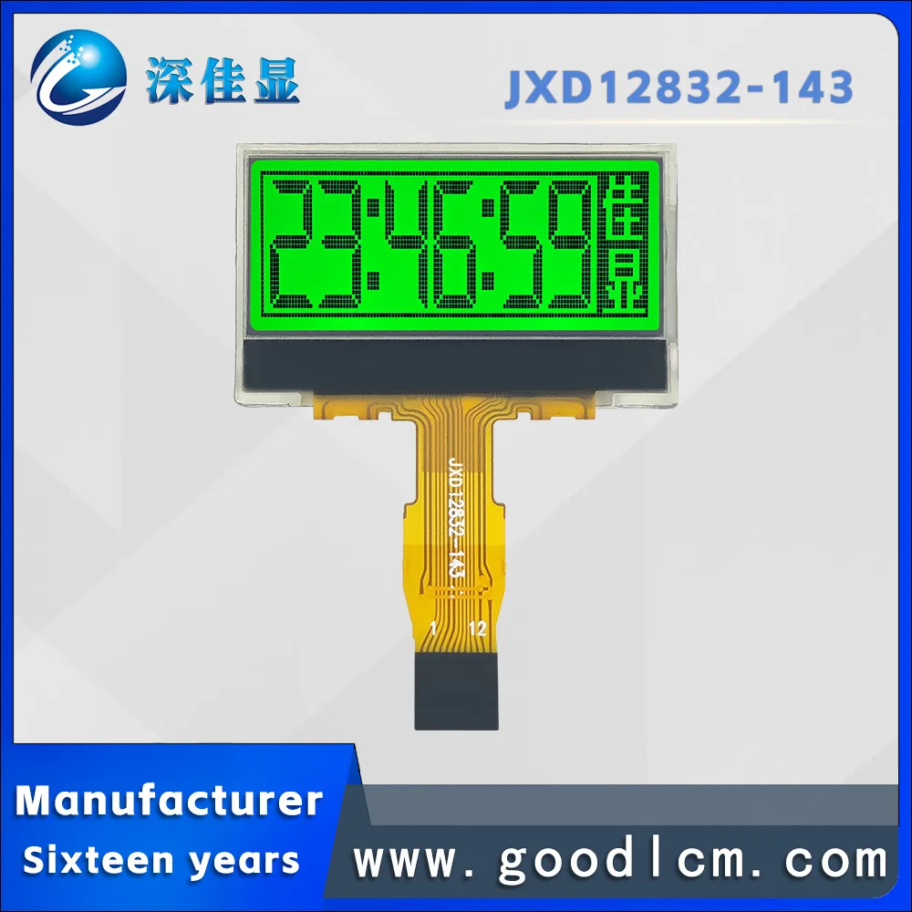

Small size supports SPI/serial port JXD12832-143 FSTN COG graphic dot matrix screen ST7567 driver with backlight LCD module