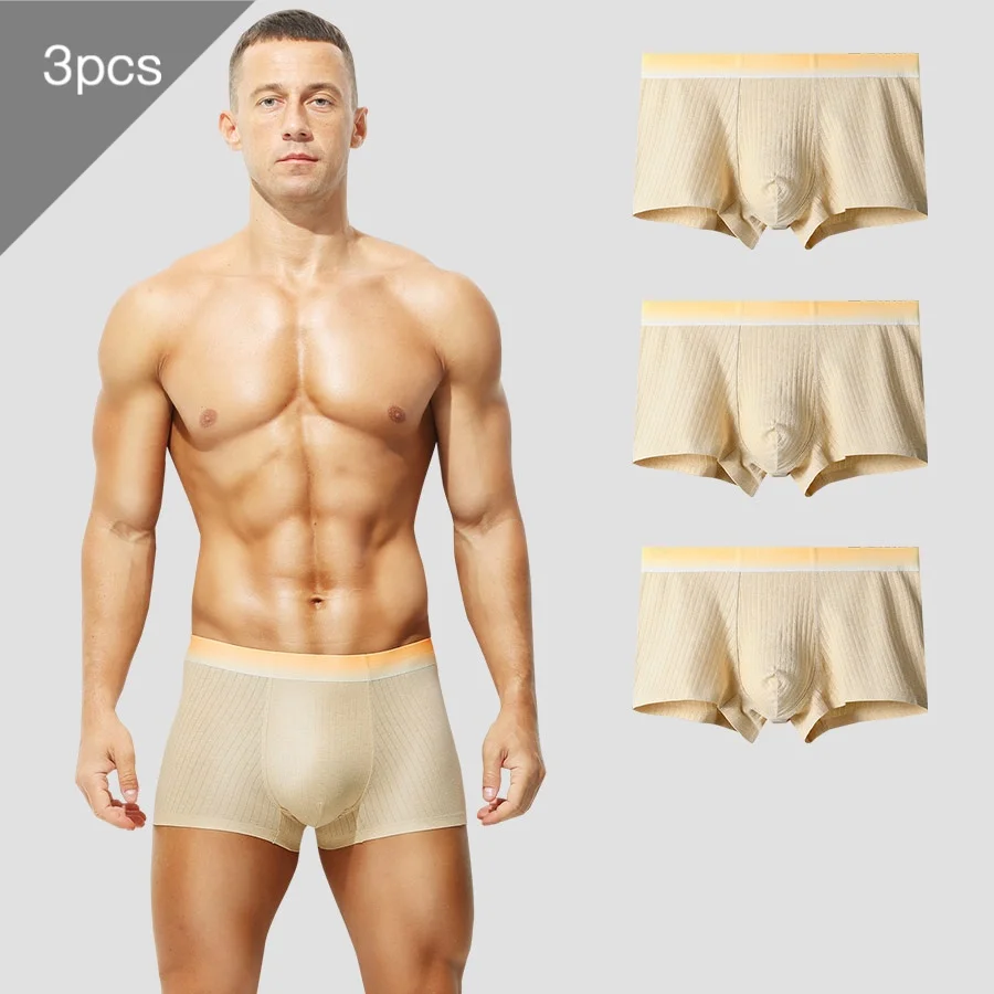 

3PCS Men's antibacterial cotton seamless underwear, men's thin boxer shorts