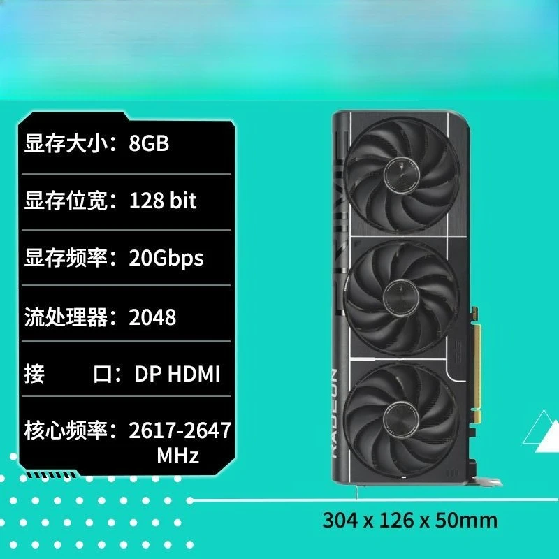 Видеокарта RX 9060XT/9070XT O16G серии TUF Chase для инди-игр