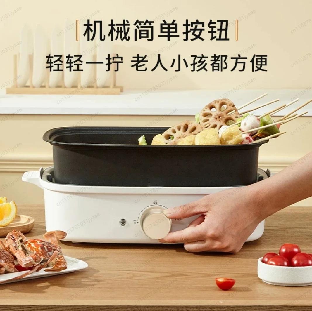 Multi-Functional Electric Hot Pot & Grill Cooker Tool view 3