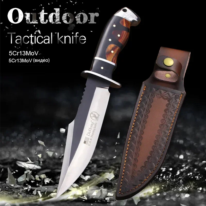 USA Classic Tactical Hunting Straight Knife for outdoor fishing wilderness Adventure survival, jungle EDC tools