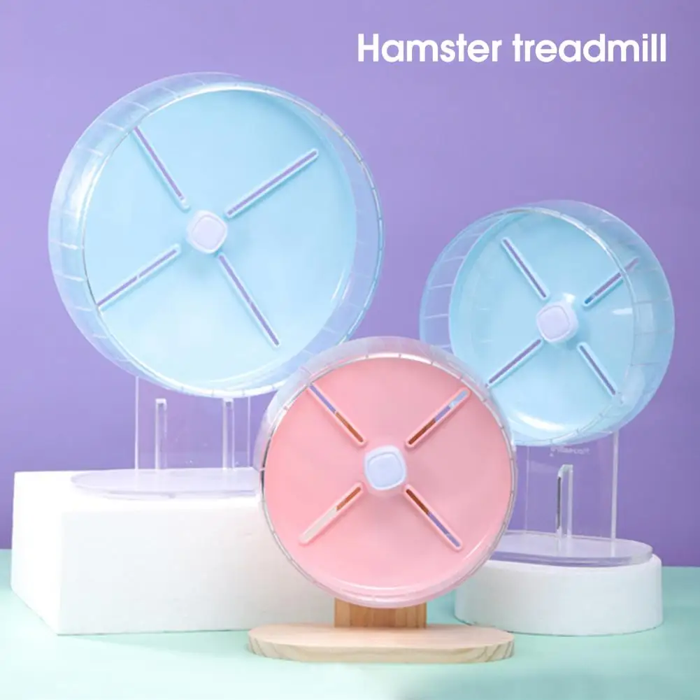 Durable Creative Stable Chassis Indoor Sport Toy Hamster Guinea Pig Exercise Toy Hamster Exercise Toy Sports Training