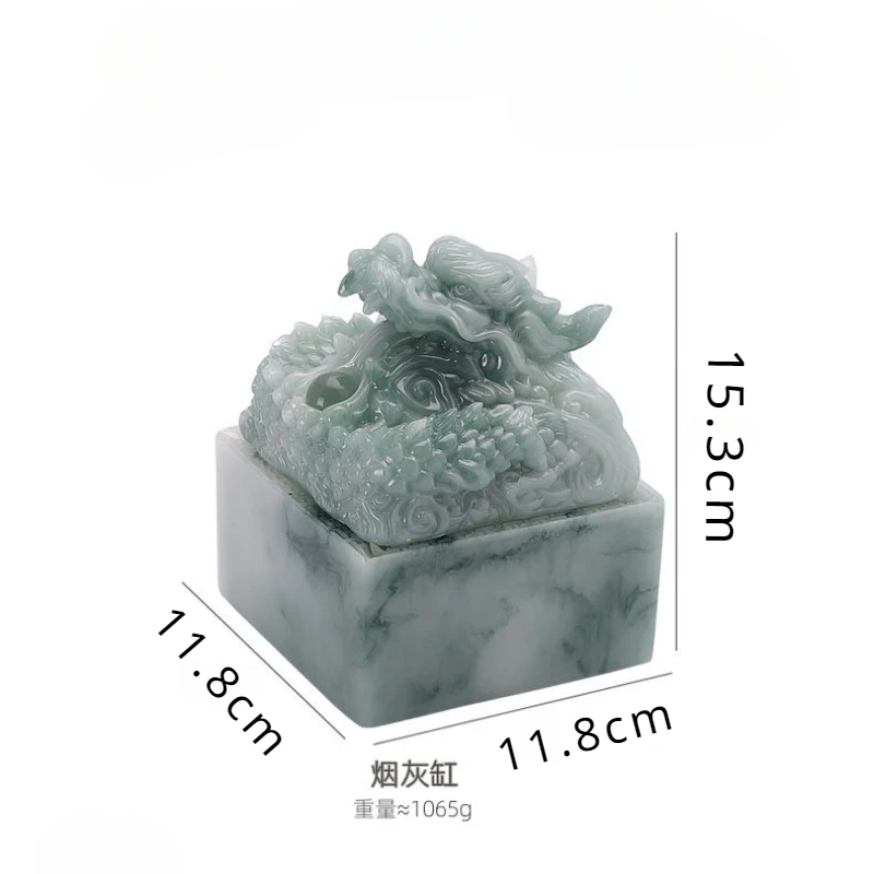 Chinese Style New Household Jade Dragon Print Ashtray Kung Fu Tea Set Accessories Decoration of Living Room Coffee Table Ashtray