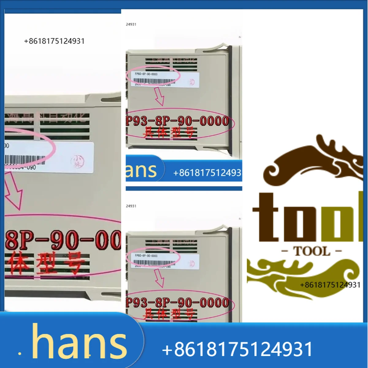 2026 Factory Direct Sales FP93-8Y/P/I/V-90-0000 Nippon Shimaden with communication simulation, temperature control meter
