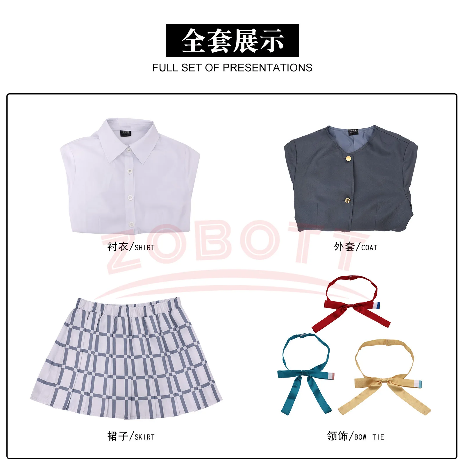 Love Live Nijigasaki Uehara Ayumu Zhong Lanzhu Nakasu Kasumi Winter School Uniform Outfits Customize Anime Cosplay Costumes