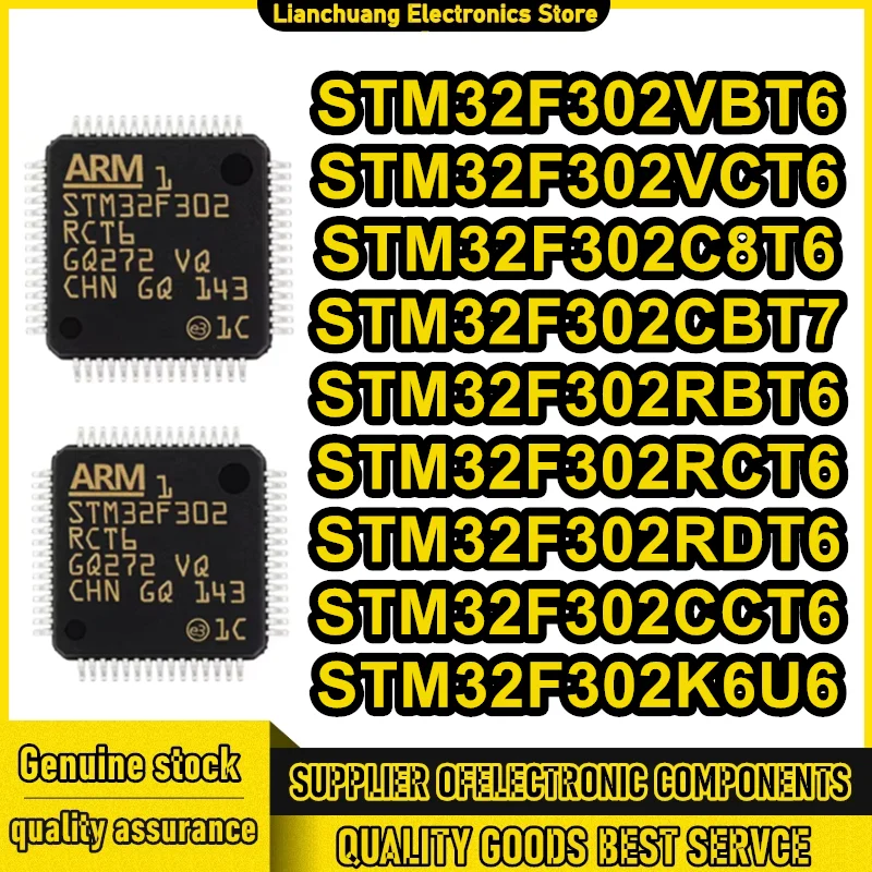 

STM32F302VBT6 STM32F302VCT6 STM32F302C8T6 STM32F302CBT7 STM32F302RBT6 STM32F302RCT6 STM32F302RDT6 STM32F302CCT6 STM32F302K6U6 IC