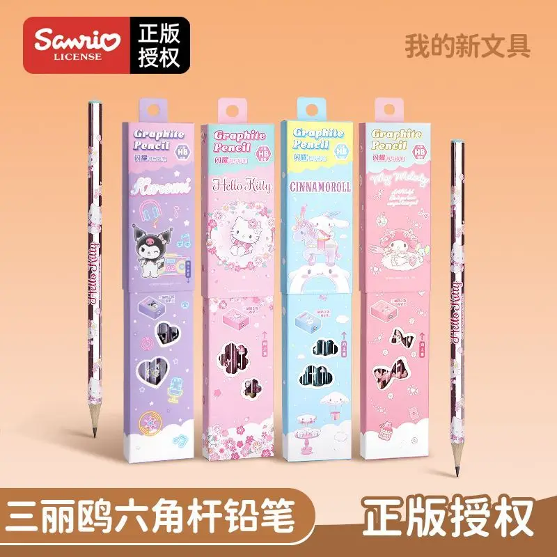 12Pcs/Box Kuromi He… - image