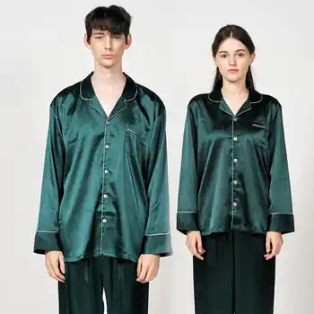 알콩단잠 DADi잠옷 S-3XL 신혼부부 커플잠옷 시밀러룩 라운지웨어 결혼선물 파자마