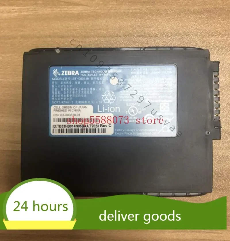 

4500mah New Battery For Zebra Symbol TC70 TC75 82-171249-02 BT-000318 Batteries Laptop battery