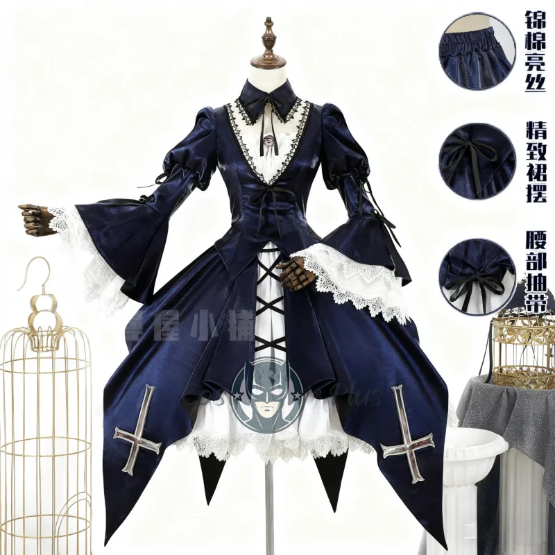 

New Anime Rozen Maiden Suigintou Cosplay Costume Gothic Lolita‌ Uniform Halloween Carnival Party Christmas Play Role Clothing