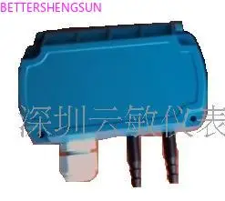 

DW68 differential pressure sensor