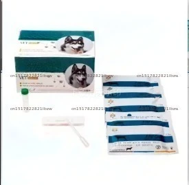 Veterinary Instrument Quick Test CanineVet Test Strip