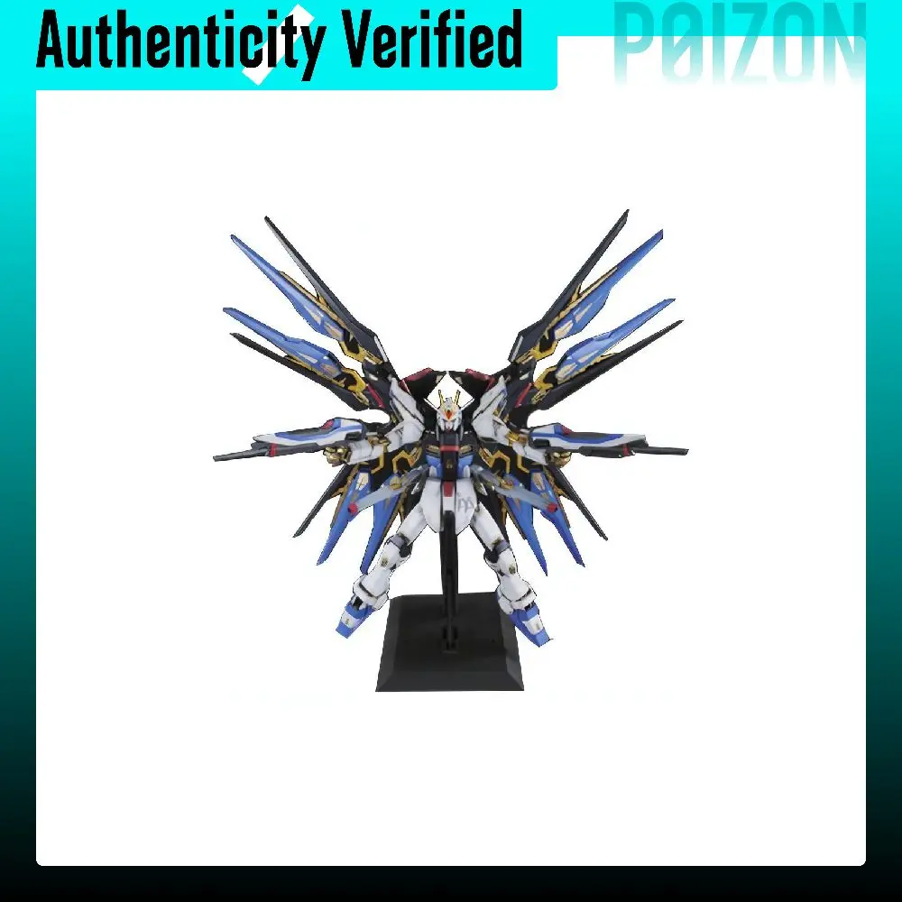 Bandai PG Mobile Suit Gundam Seed Strike Freedom Kit Di Modellismo PG-image