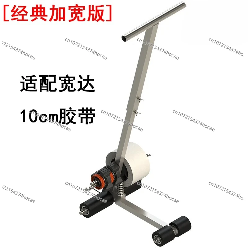 

Машина для рисования линии баскетбольного двора, машина для наклеивания бумажной ленты, парковочное пространство для маркировки пола, дорожное разделение цветов