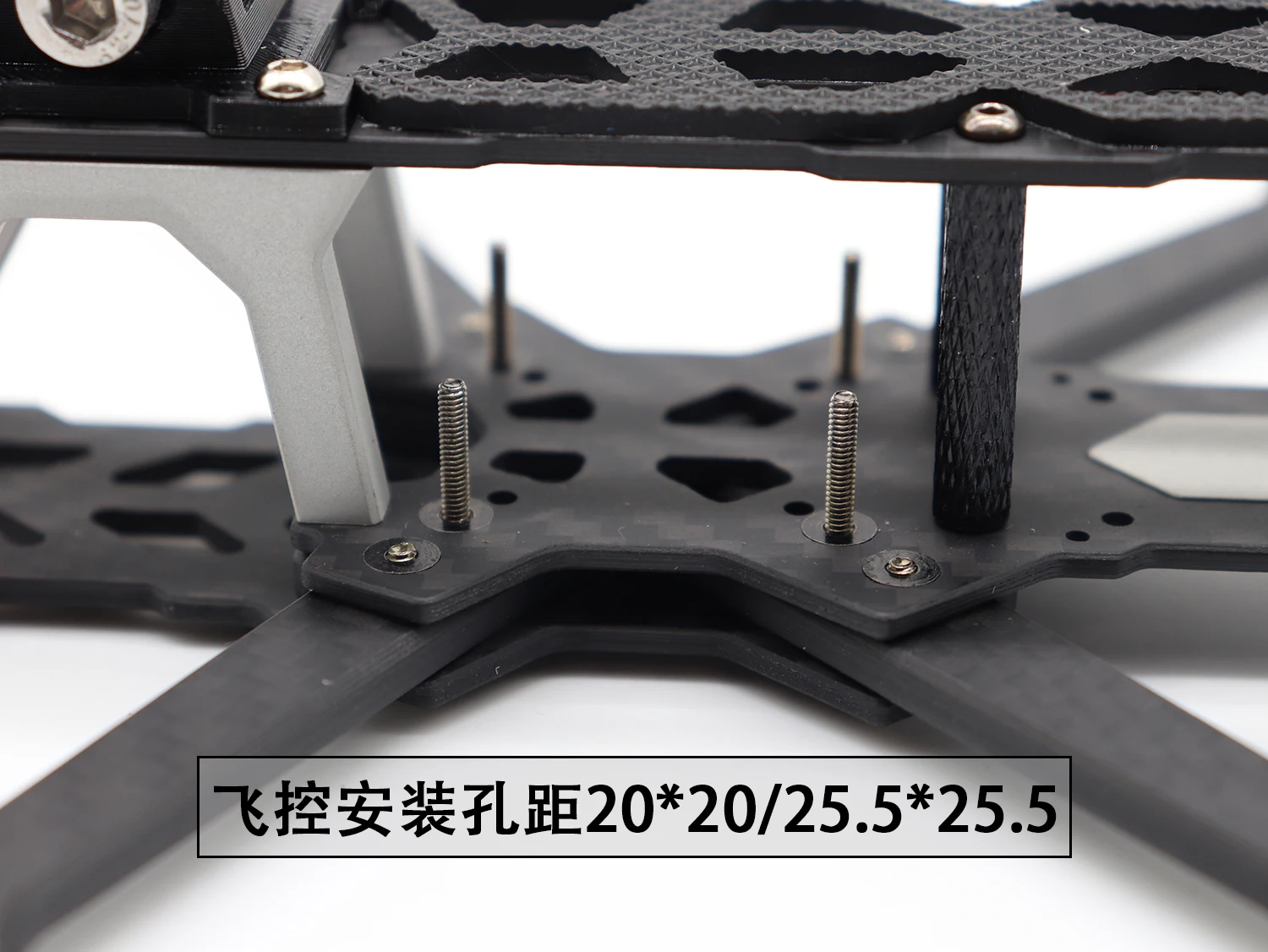 LHCXRC CLOUD-160/225 160mm 225mm interasse 3.5 pollici 5 pollici Drone Frame Kit 7075 pannello laterale CNC in alluminio per DJI O3 Air Unit FPV