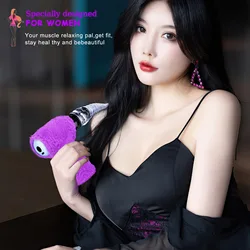 Plush Massage Gun Portable Deep Tissue for Body Arms Back Muscle Massager Portable Fascial Gun Carry Case Designed for women