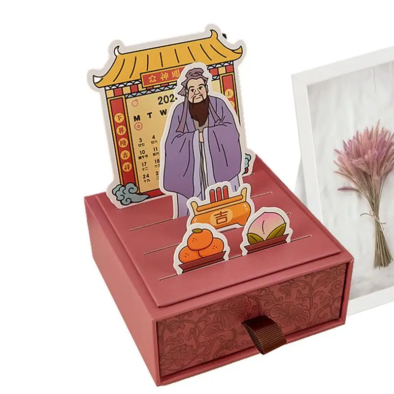 

2024 Chinese Month Calendar God Of Wealth Creative Chinese Calendar With Storage Drawer Portable Drawer Calendar Blessing