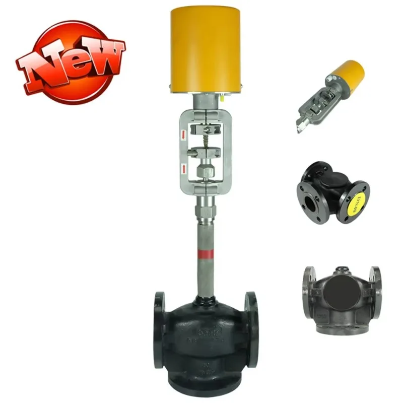 Electric control valve DN40 hot oil steam 2-way control 3-way proportional globe valve