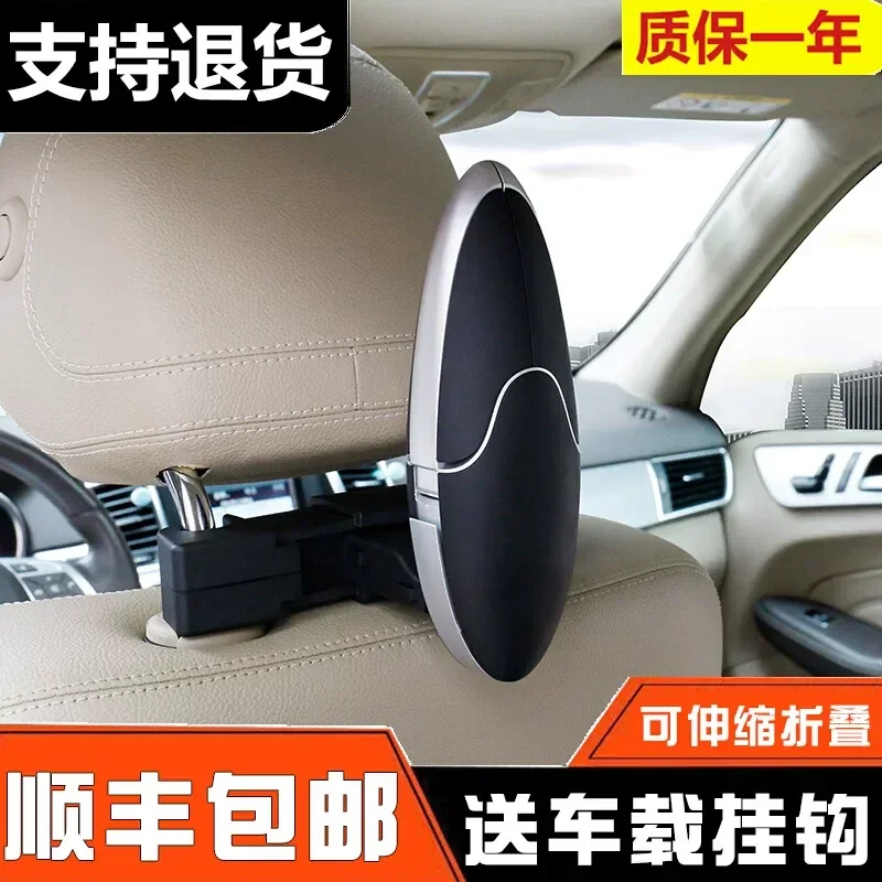 for Car Seat Back Hanger Multi-functional Suit Pants Drying Rack Hanging in Upper and Rear Rows Vehicle Organizer Hook