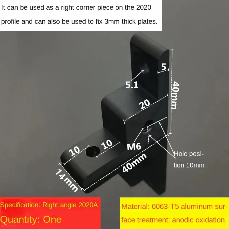 Variant: 2020A-Black