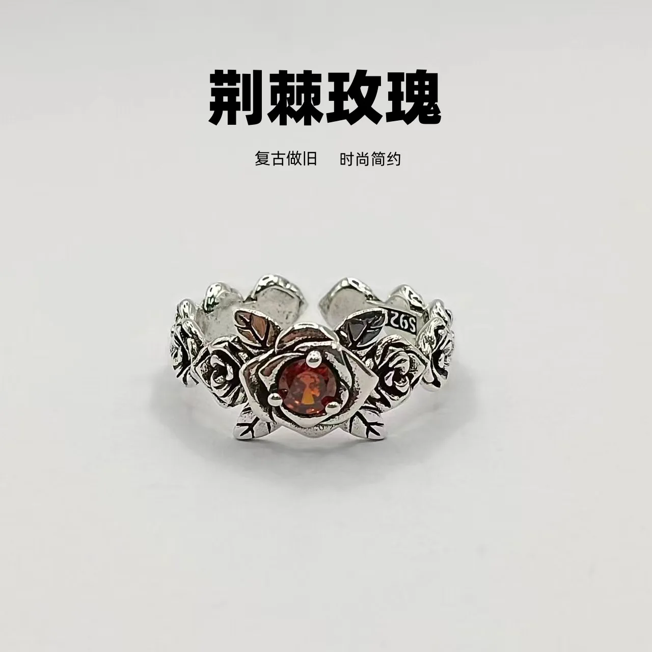 Japanese and Korean Style Personalized Thorns Inlaid  Zircon Roses Fashionable Open Ring Niche High-end Men and Women Ring Trend