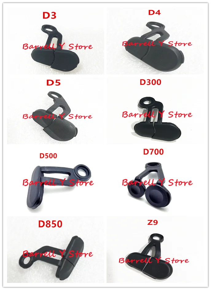 New 10 Pin Remote S…