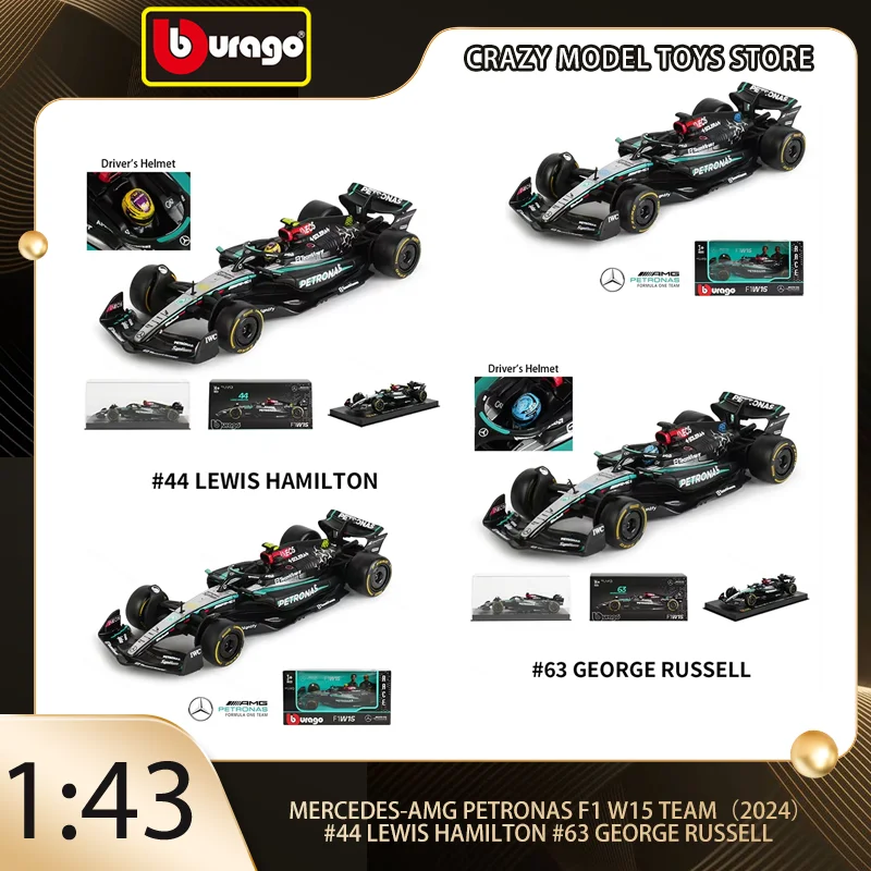 Bburago 1:43 W15 44 Hamilton 2024 Maclaren MCL38 Mercedes-Amg Petronas F1 Team 63, литая под давлением модель автомобиля из сплава, сбор подарок