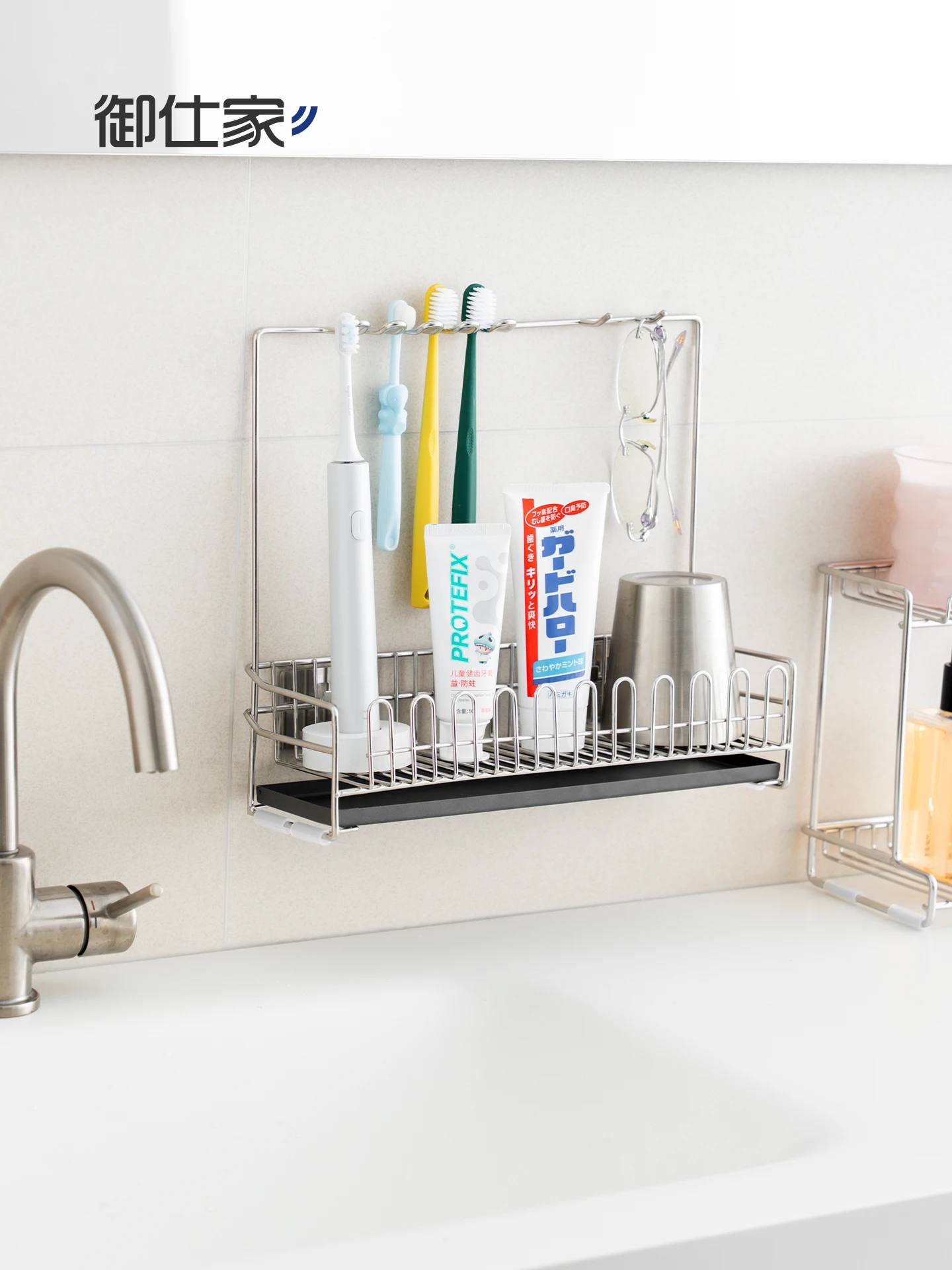 porte-brosse-a-dents-en-acier-inoxydable-fixe-au-mur-sans-percage-etagere-de-rangement-cote-evier-organisateur-de-dentifrice-accessoires-de-salle-de-bain
