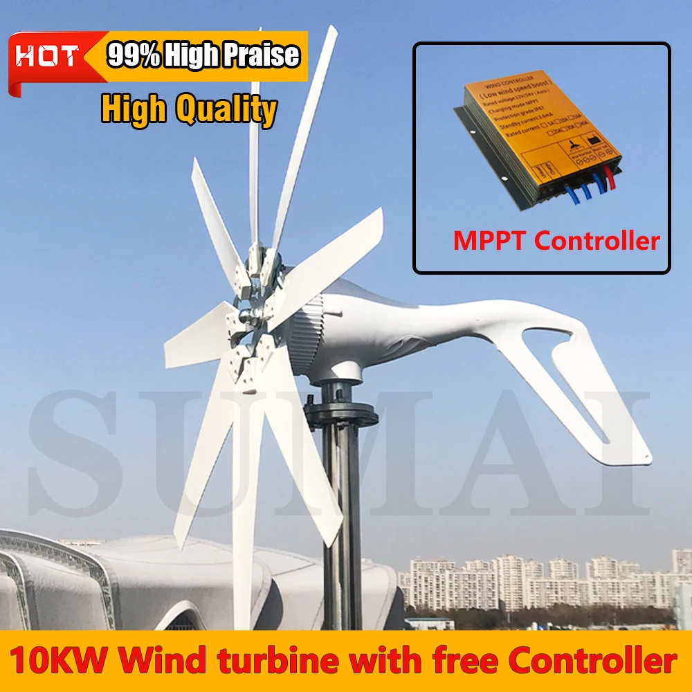 China Factory 10000W 12V 24V 48V 8 Blades Wind Turbine Generator Windmill With mppt Controller for Home Use