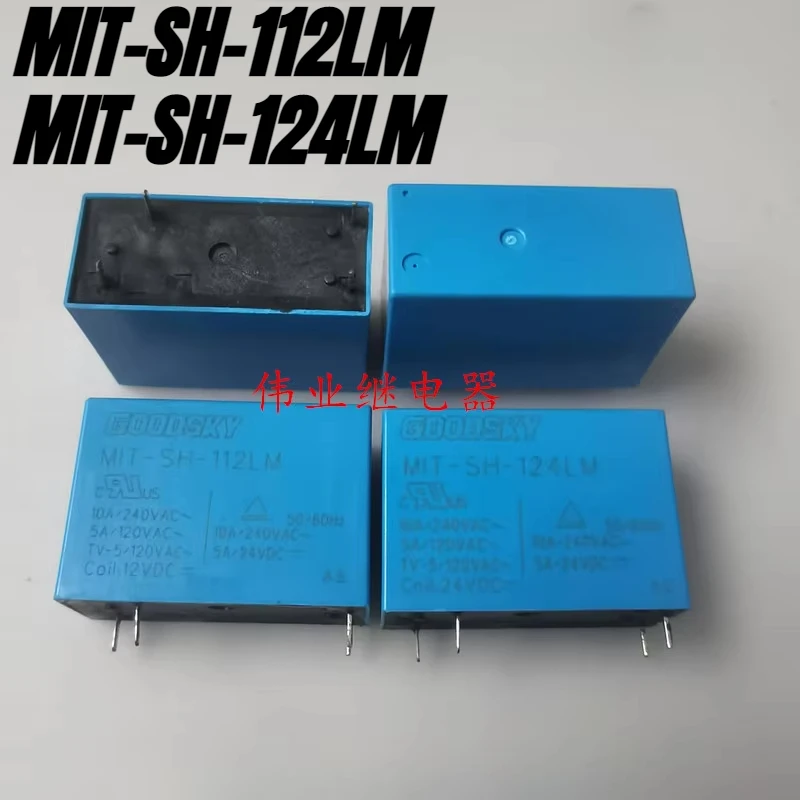 

（Brand New Original）1pcs/lot 100% original genuine relay:MIT-SH-112LM MIT-SH-124LM 4pins 10A 12VDC 24VDC