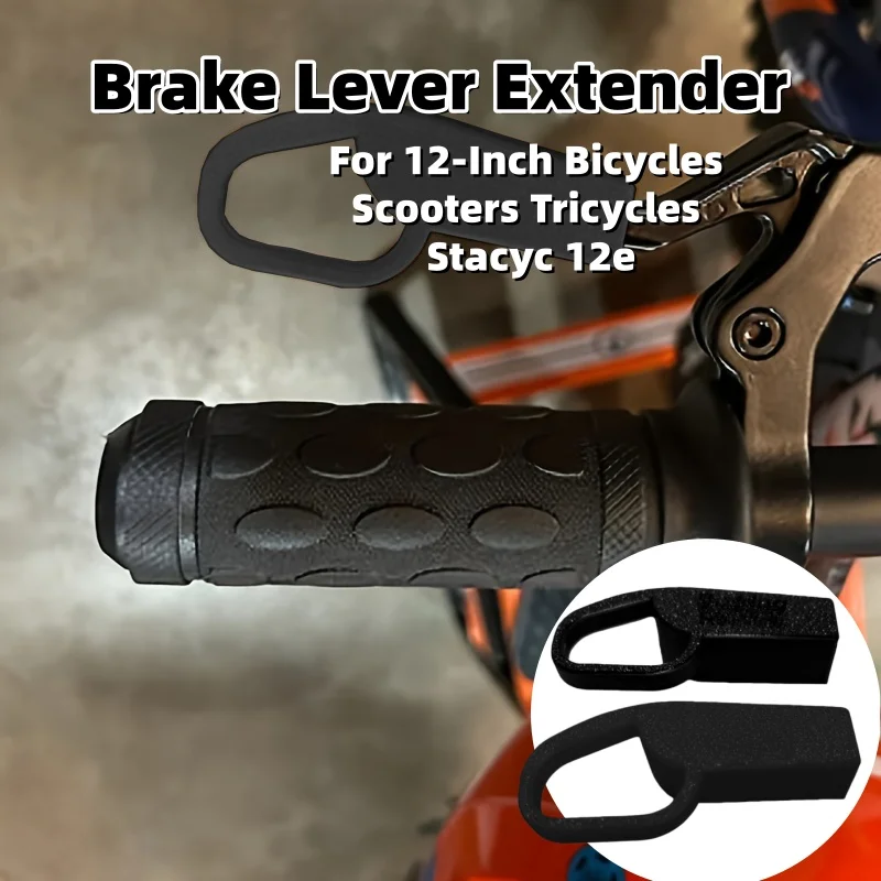 Brake Lever Extender Heavy-Duty Brake Amplifier Safety Extension Lever For 12-Inch Bicycles Scooters Tricycles Stacyc 12e
