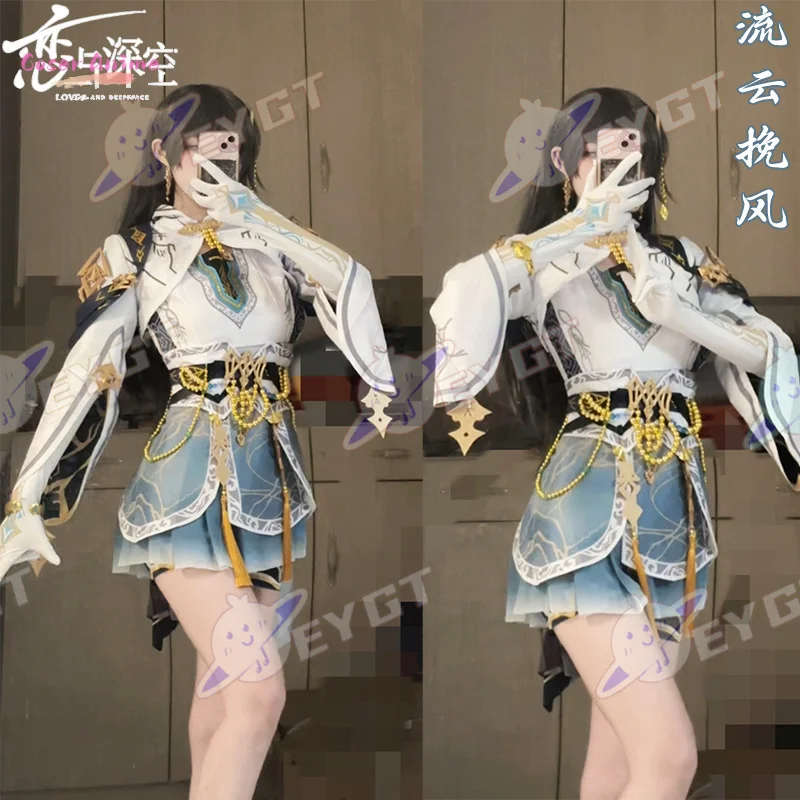 Game Love and Deepspace Heroines Cosplay Costume Uniform Halloween Carnival Party Christmas Play Role Clothes Clothing