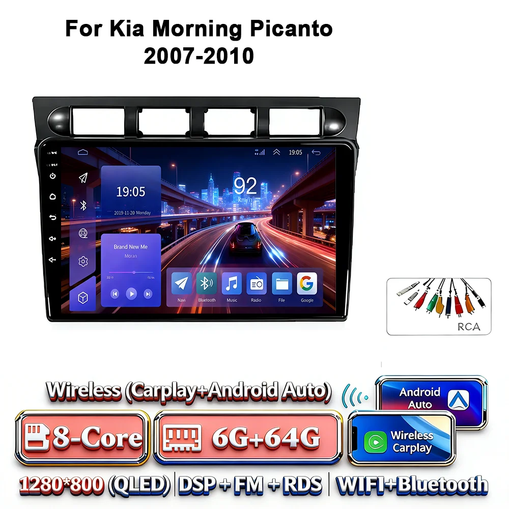 Android 17 2Din Carplay Android Auto 4G WIFI voor Kia Picanto SA Morning 2004-2007 GPS DSP BT Touchscreen Multimedia Autoradio