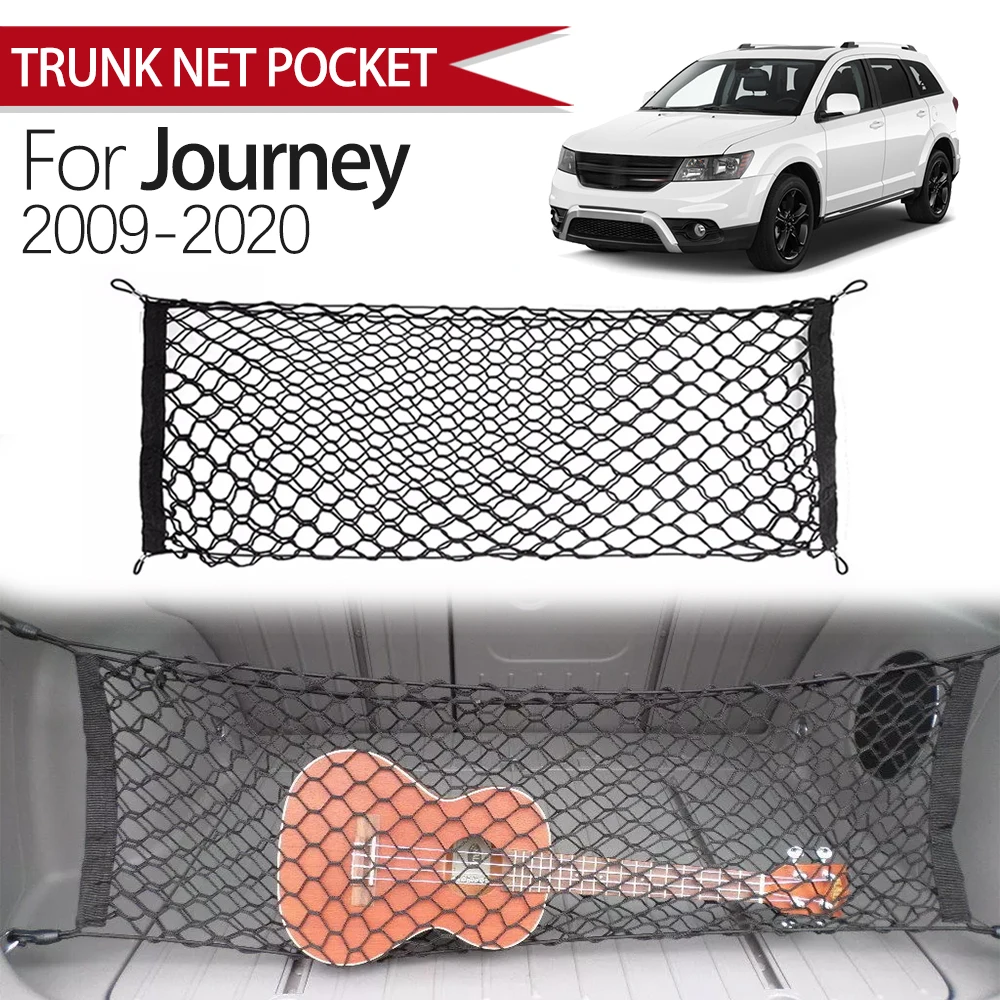

Органайзер для багажника автомобиля Dodge Journey 2009-2020, Сетчатая Сумка для хранения, органайзер для хранения груза, стойка для хранения в багажнике, сетка для хранения автомобильных аксессуаров