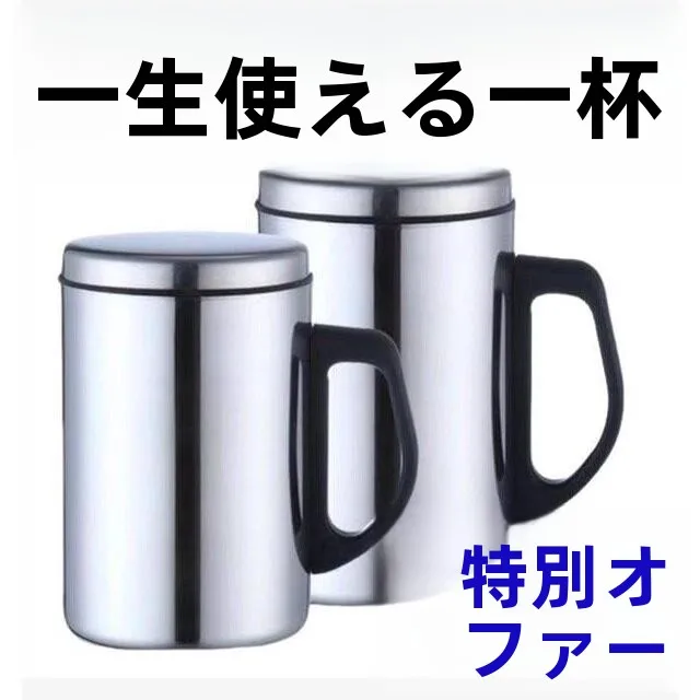 copo-termico-de-aco-inoxidavel-com-tampa-e-alca-para-preparacao-de-cha-caneca-universal-para-escritorio-resistente-ao-calor-caneca-de-viagem