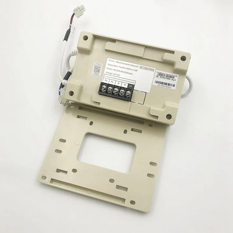 Modern Design Intercom Phone Model 57627900/57622878 SCOM3B5 for Passenger Residential Elevators Lift Accessories for Apartments
