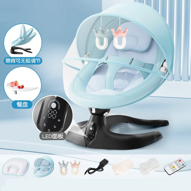 Baby Electric Rocking chair Newborns Sleeping Cradle Bed Swing Chair with Remote Control Bluetooth Music Baby Cot For Baby 0-3Y