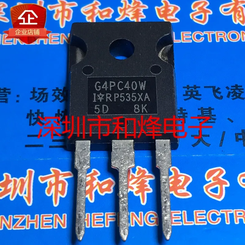 5PCS-10PCS IRG4PC40W G4PC40W TO-247 600V 40A NEW AND ORIGINAL ON STOCK