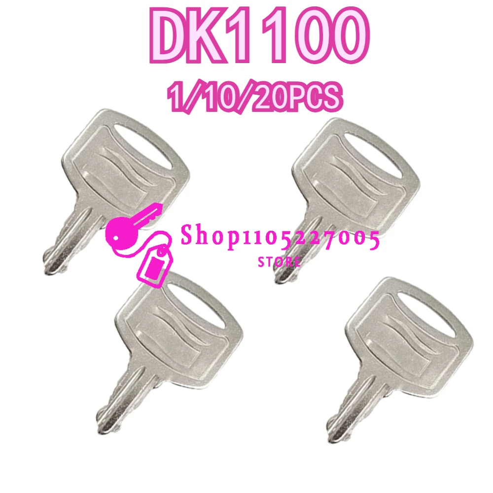1/10/20PCS New TORK Distributor Keys DK1100 Replacements for Toilet Paper Dispenser Box Lock in Plastic